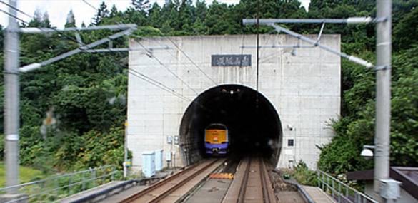 tunelseikan1